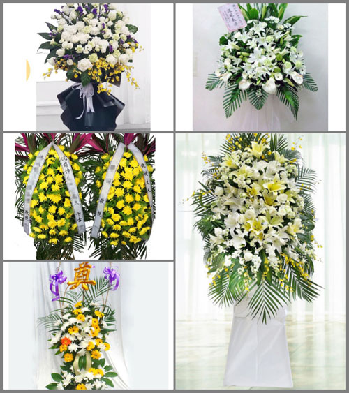 福建泉州石狮市湖滨街道白事花篮预定