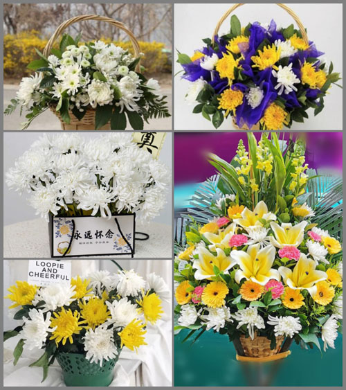 福建泉州石狮市湖滨街道白事提篮配送